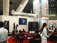Harmonious Computing Stage