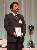 Oracle Award 2005