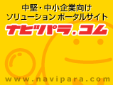 Eƌ\[V|[^TCg irp.R