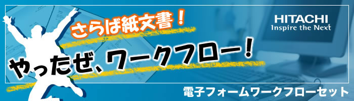 쏊@ΎIA[Nt[I