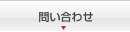 VXe^pǗ JP1 Version 8iITIL(R)T[rXfXN)̖₢킹Ek