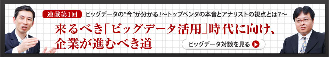 yAڑ1zׂurbOf[^pvɌAƂiނׂ@rbOf[^Βk遄
