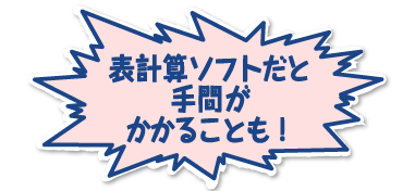 \vZ\tgƎԂ邱ƂI