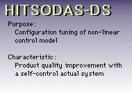 sodasr1d3.gif