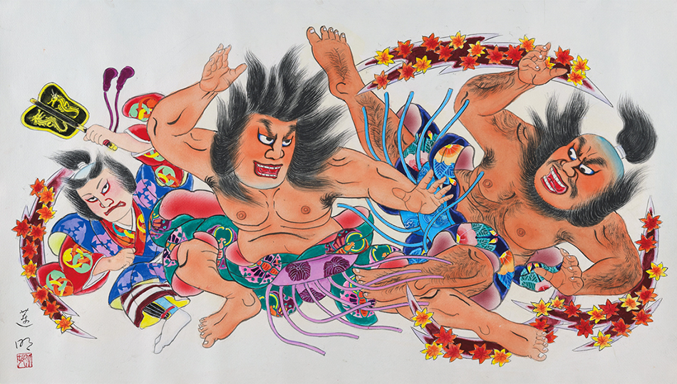 河津三郎祐泰(かわづさぶろうすけやす)「河津掛(かわづが)け」