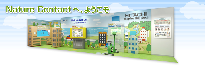 Nature ContactցA悤