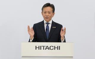 日立製作所 日立製作所