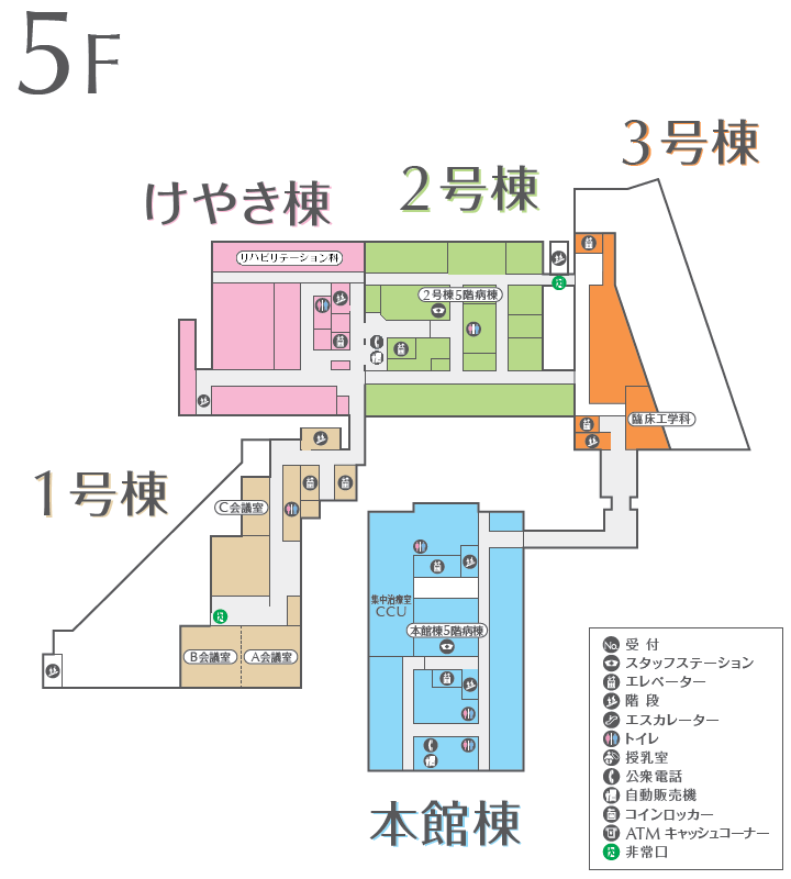 ５階案内図