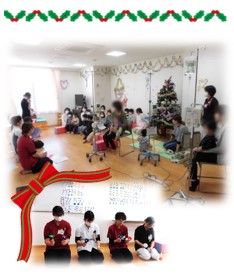 クリスマス会