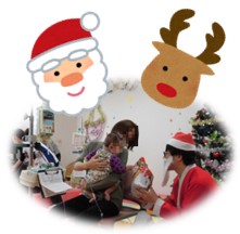 クリスマス会