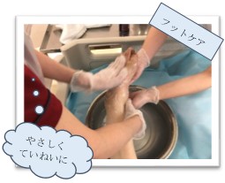 HCU病棟