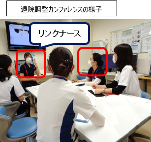 Hi☆tachiなか