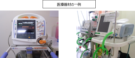Hi☆Tachiなか