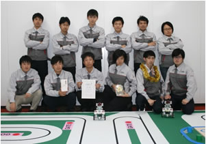 [摜]fxbp[vC}[NXD`[uroboconistv