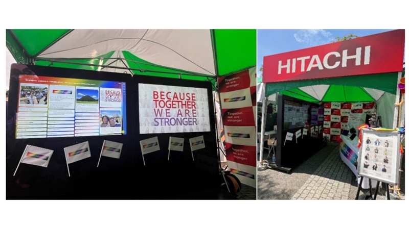 [摜]u[XFHitachi for PridebZ[WEH[