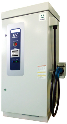 憧れ 一体型急速充電器：EV充電ソリューション：日立 DVDプレーヤー