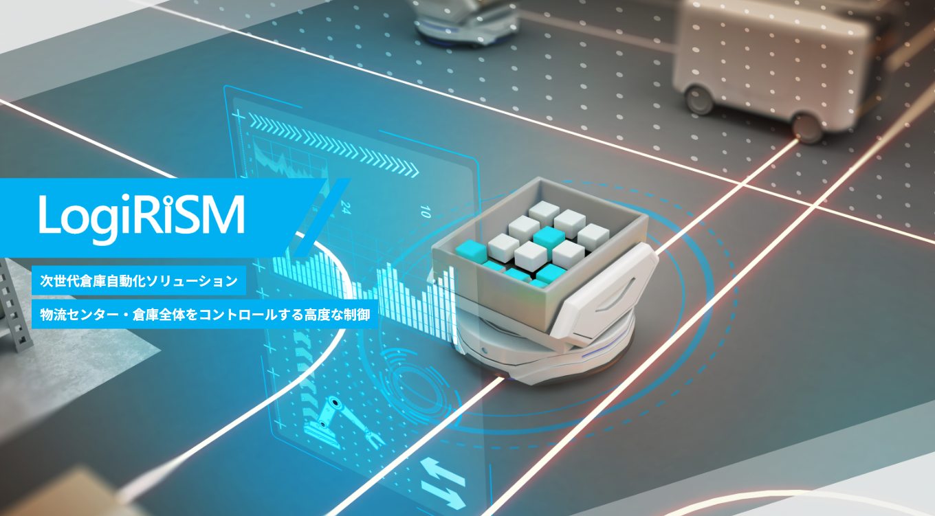 LogiRiSMのイメージ