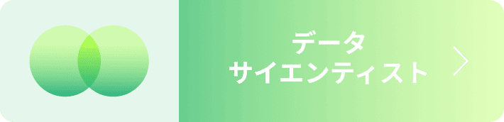�f�[�^�T�C�G���e�B�X�g