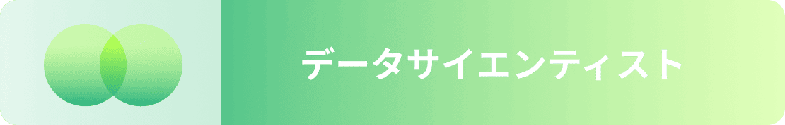 �f�[�^�T�C�G���e�B�X�g
