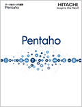 Pentaho J^O