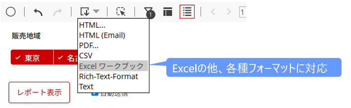 o̓t@CtH[}bgI