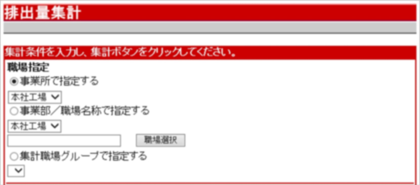 roʏWv̉ʃLv`[