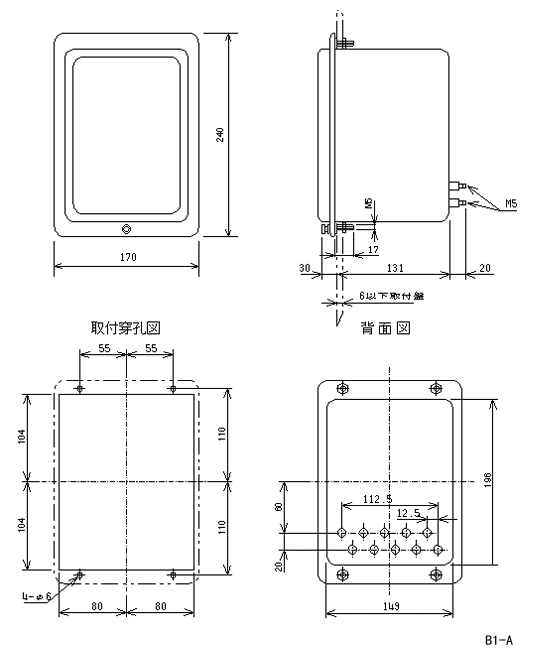 ケース寸法図
