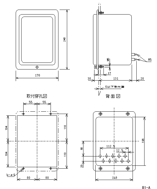 ケース寸法図
