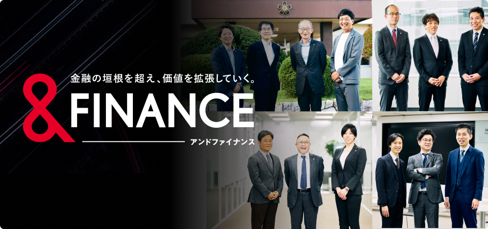 Finance