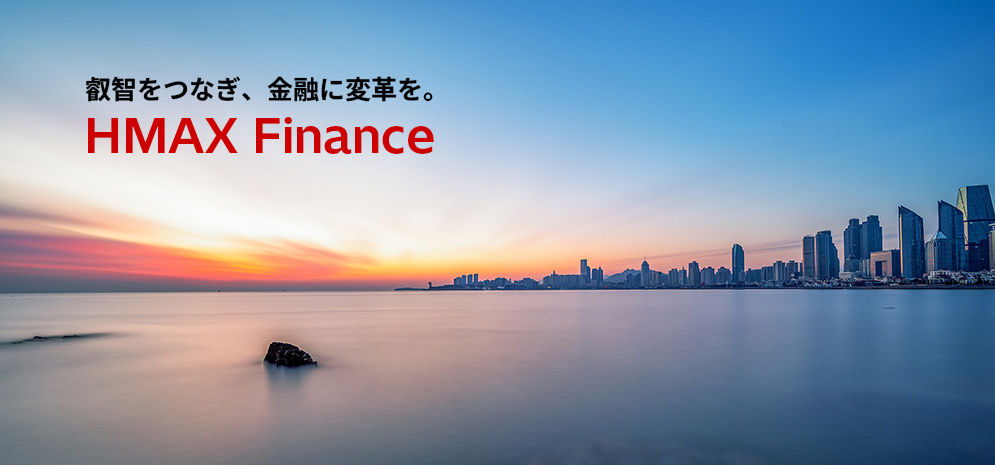HMAX Finance