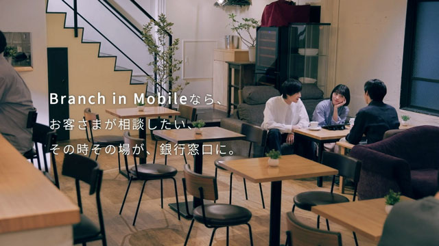 sƖfW^VtguBranch in Mobilev