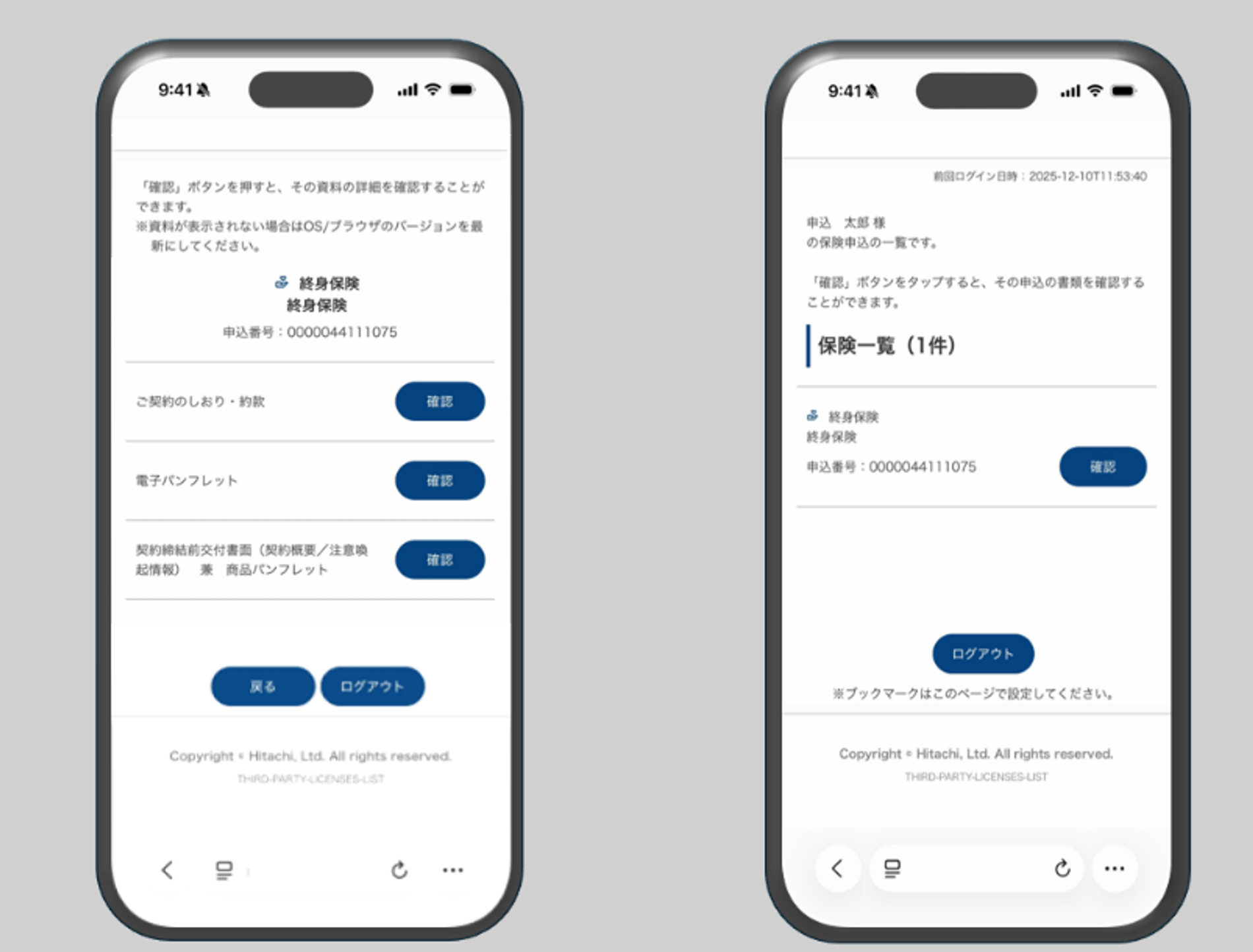 ��ʃC���[�W