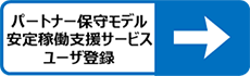 HA8000VT[o@p[gi[ێ烂fi񌟍