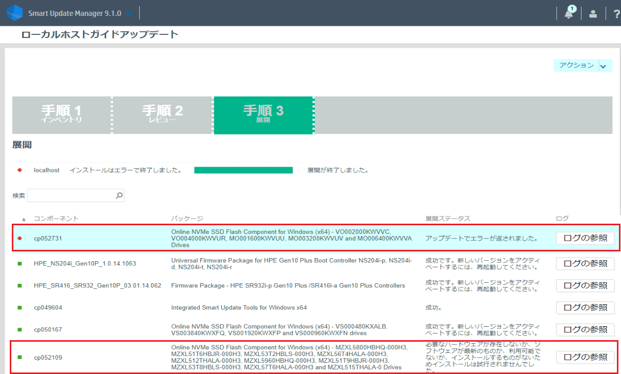 ���۔������̕\����(SUM���s��)