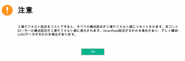 ӃbZ[W1