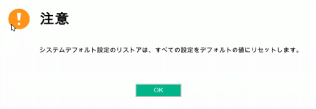 ӃbZ[W2