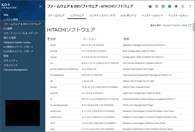 摜C[W