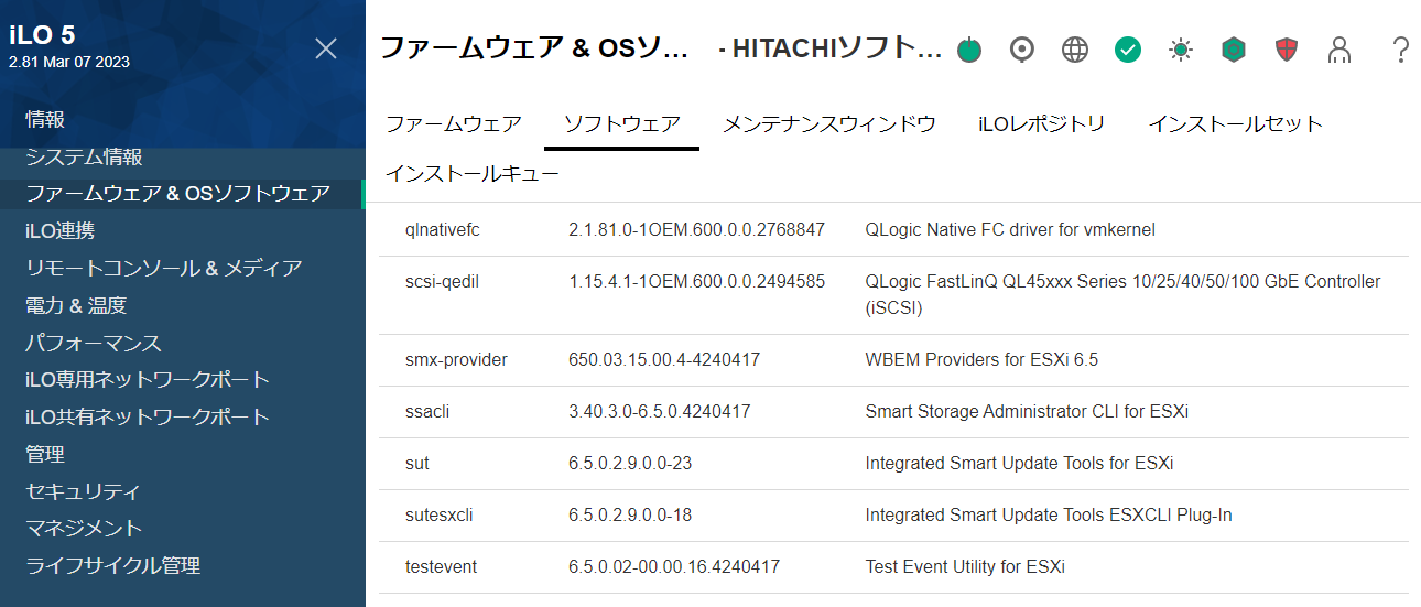 HITACHI\tgEFA