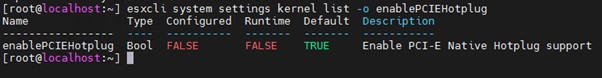 VMware ESXizXgC[W