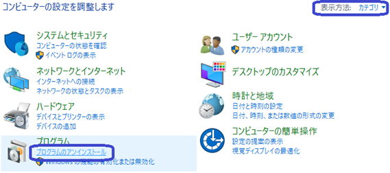 菇