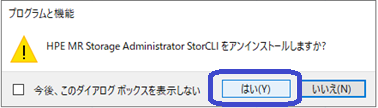 菇
