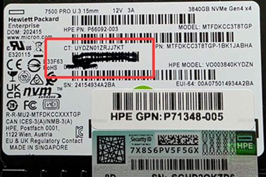 アドバイザリ]特定のSSDにおける、ラベル記載のファームウェア