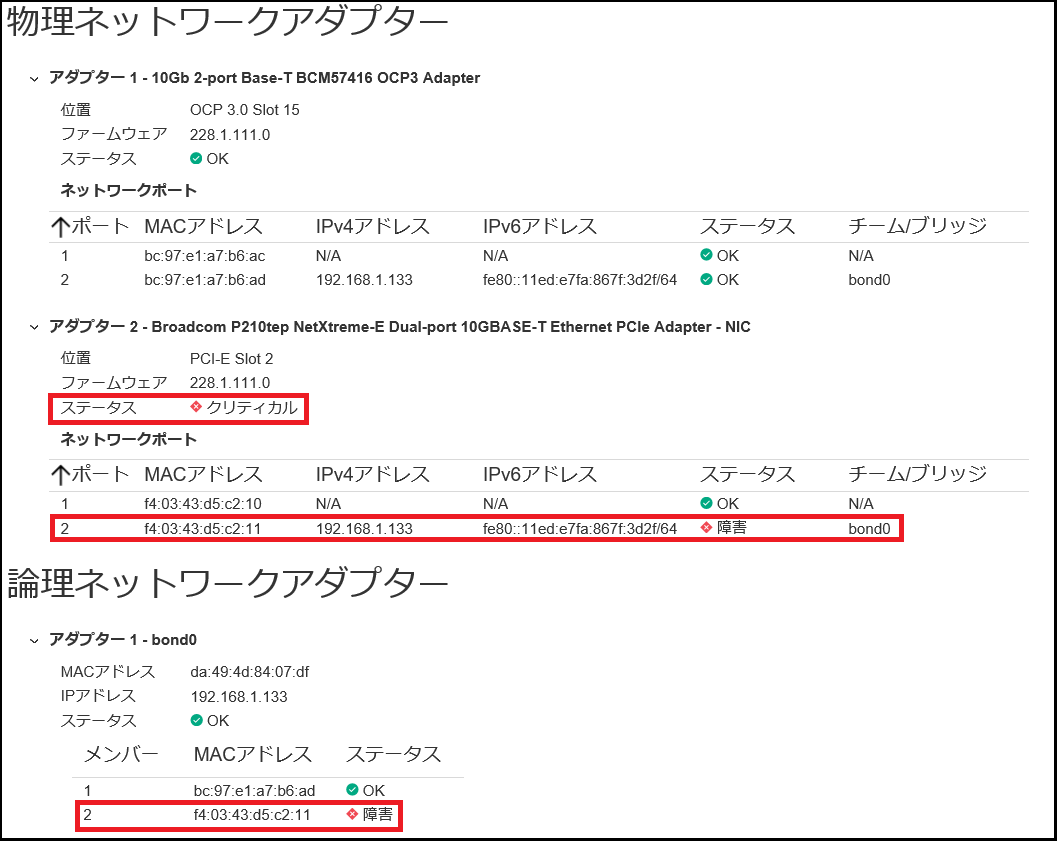 LH@プロフ確認カート カードプロテクターオーバーガードZL Jr． / ジグソーパズル