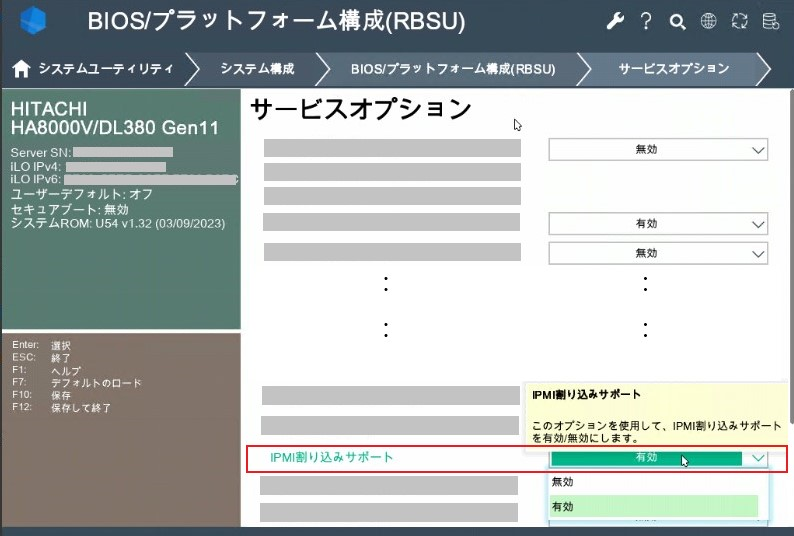 ITIインプラントの理論と実際 ITI Treatment Guide Volume 4 インプラント歯学における荷重