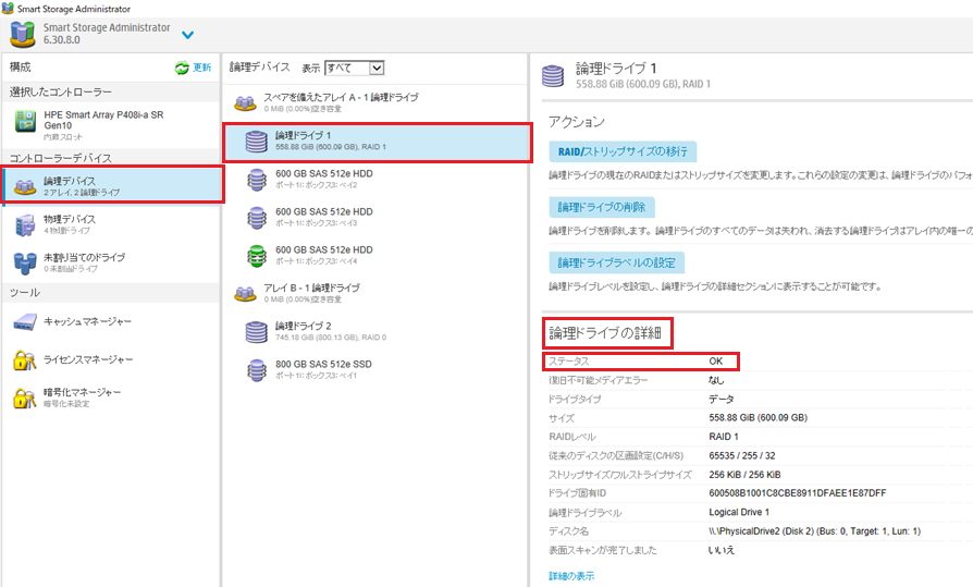 ai様確認ページ OFFクーポン】パナソニック くるくるドライヤー ナノケア EH