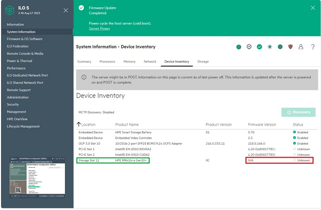 専用ページ アドバイザリ]MegaRAIDコントローラー搭載装置(VMware ESXi環境