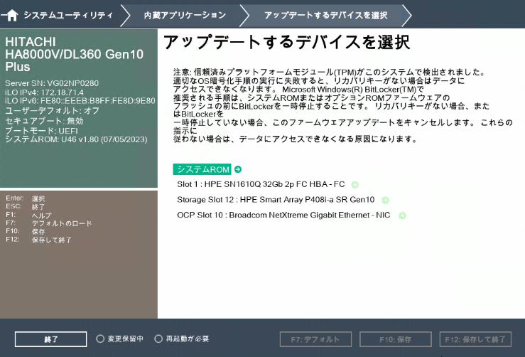 ファイナンス法大全 : アップデート ファイナンス法大全アップデート | 西村ときわ法律事務所 |本