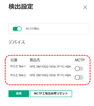 Ha.プロフ確認要 様 219-81_00.jpg