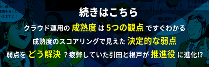 �����͂�����