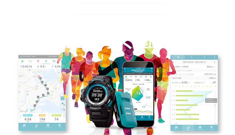 「Runmetrix」を通してCASIOが描く健康社会